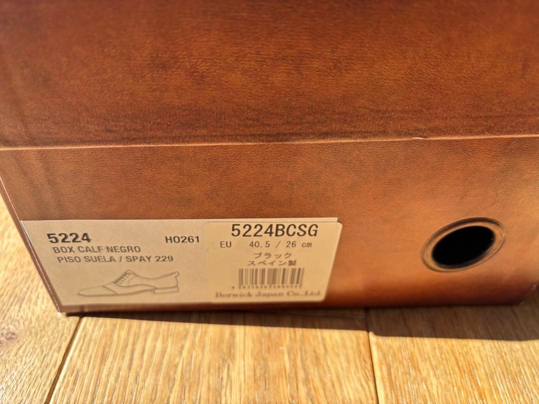 Berwick ストレートチップ 5224BCSG