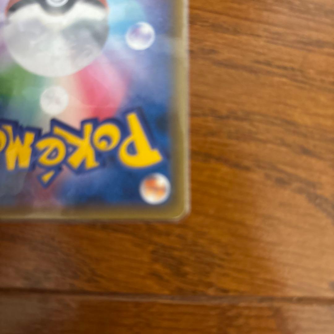 M*i様 ポケモンカード ルチア サポートカード