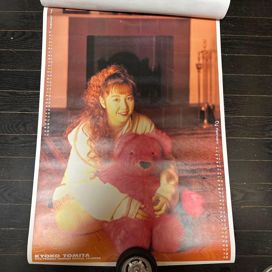 大セール品　プリンセスプリンセス　B2 カレンダー　1992年　ミュージシャン