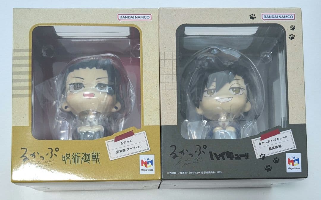 ハイキュー　呪術廻戦　るかっぷ　黒尾　制服　夏油　スーツ