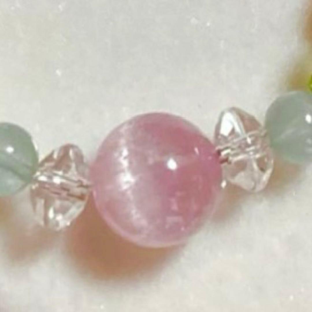 ピカピカ★ブレスレット ストロベリークォーツ♪367