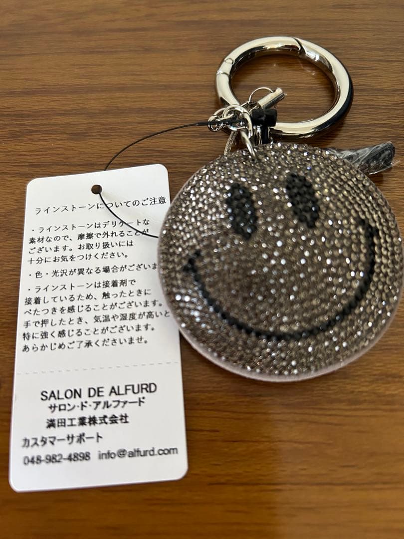 SALON DE ALFURD サロン.ドアルファード２ウェイバック