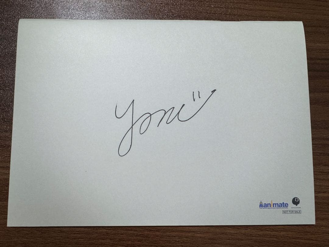 米津玄師 diorama セルフライナーノーツ 初回限定盤 特典