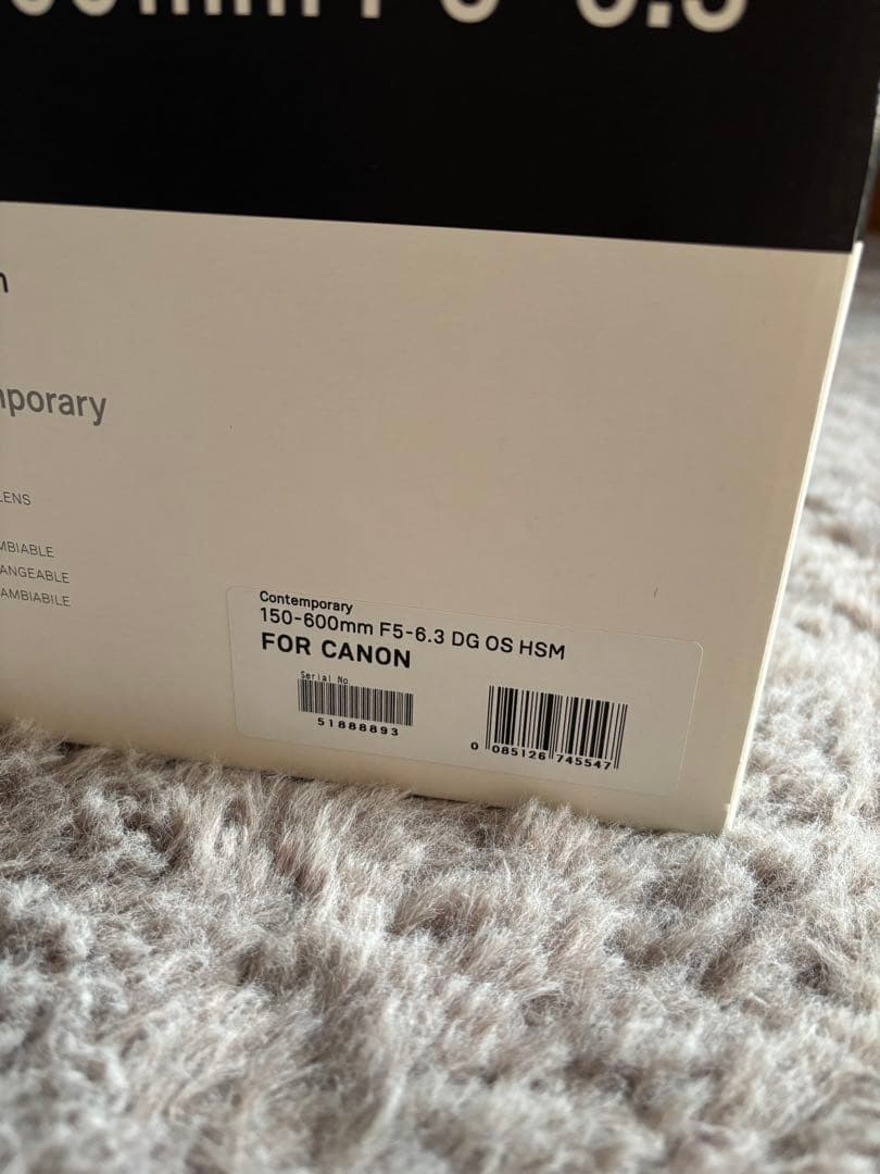 SIGMA 150-600mm F5-6.3 DG OS HSM キヤノン用