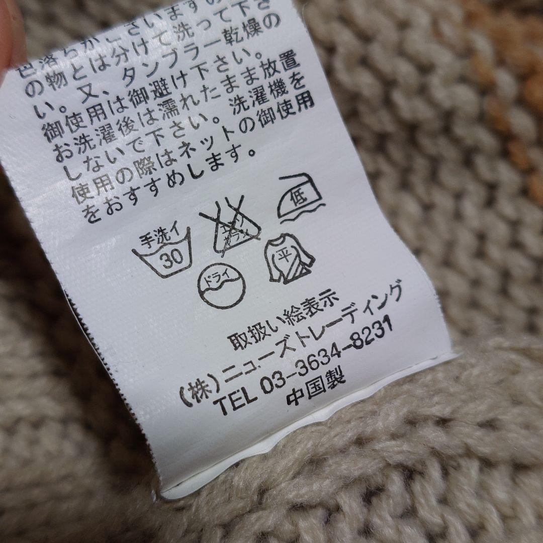 ●【2604】78.猫カップ…備前焼