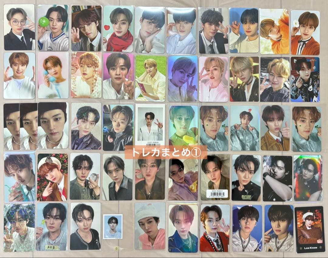 スキズ　リノ　リービット　まとめ売り　トレカ　ぬいぐるみ　ペンライトカバー　等