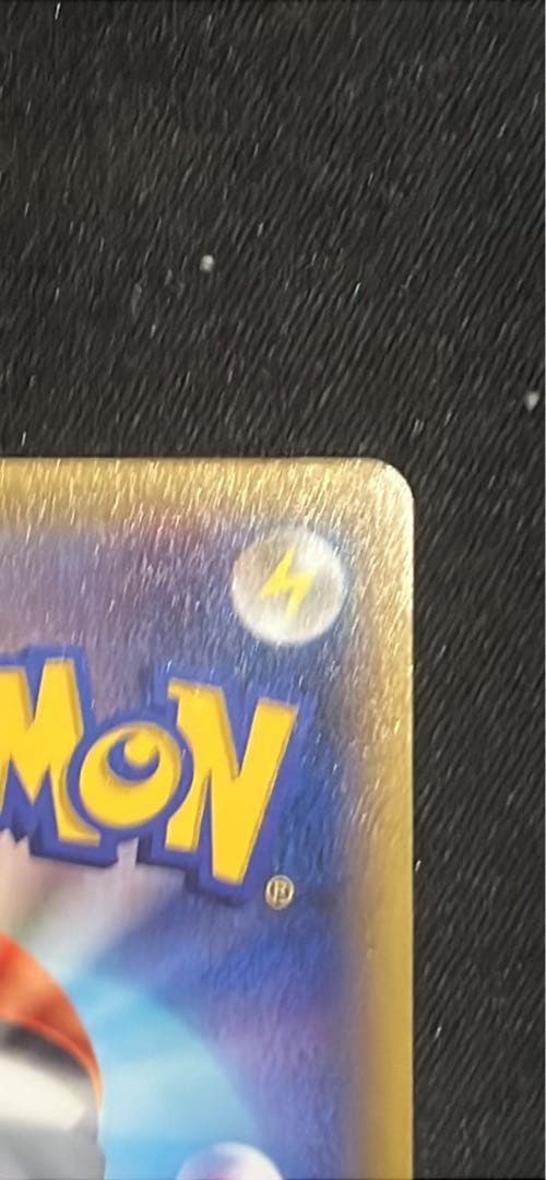 MミュウツーEX SR XY8 赤い閃光 063/059