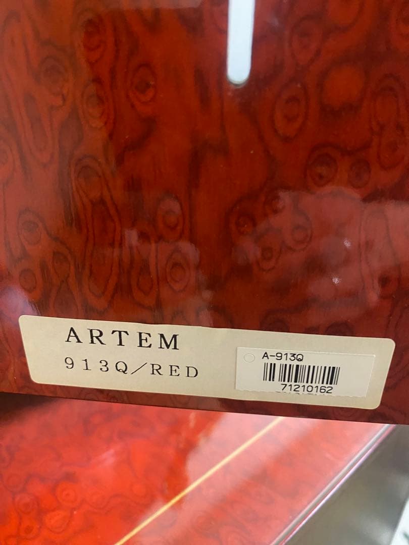 ARTEM社　クロックキャビネット