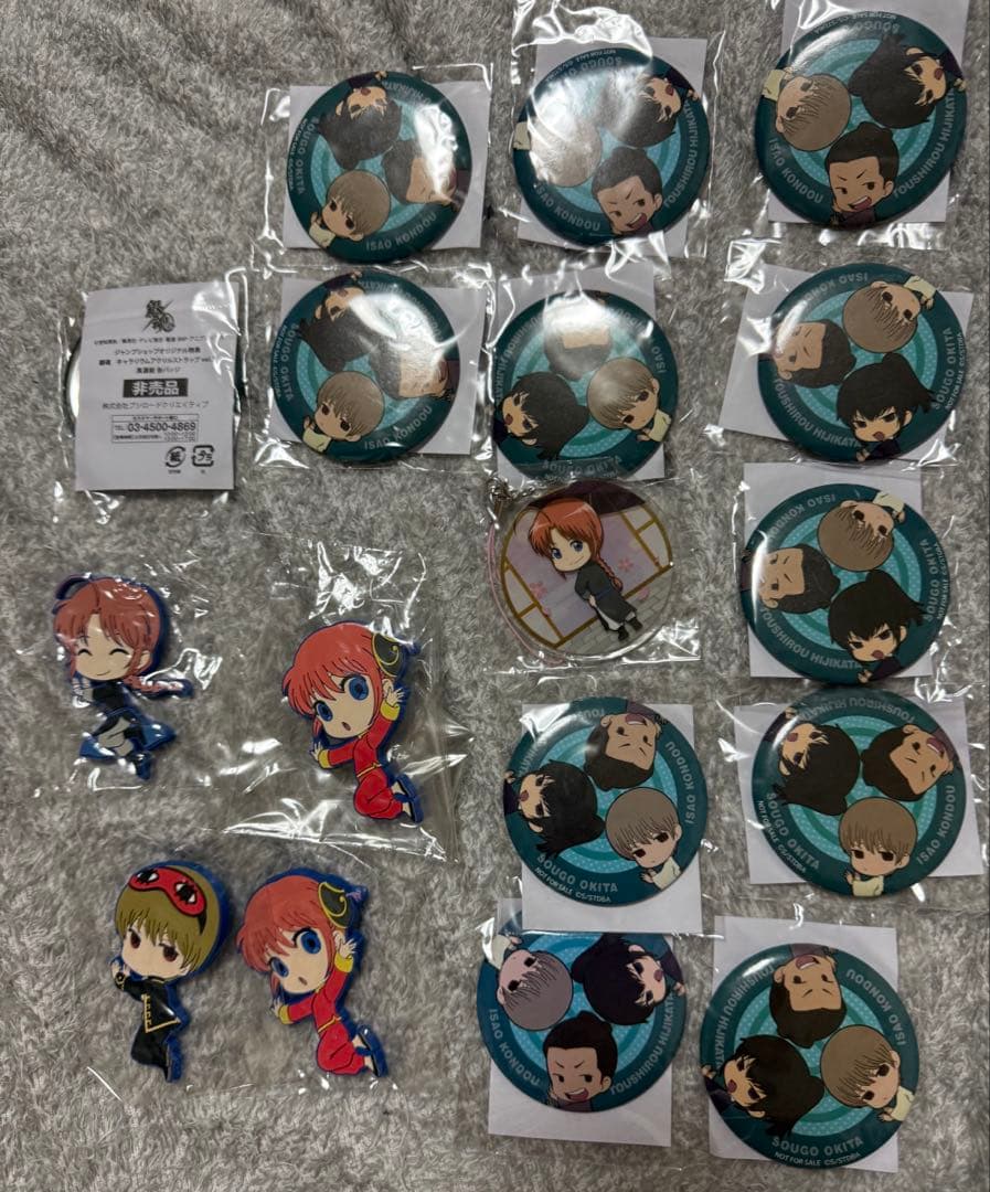 銀魂 ジャンプショップオリジナル特典 缶バッジ 非売品 新選組