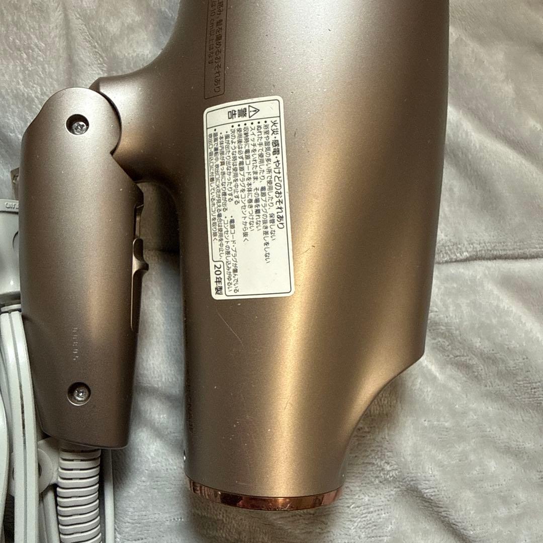 Panasonic EH-NA0E ゴールド ドライヤー
