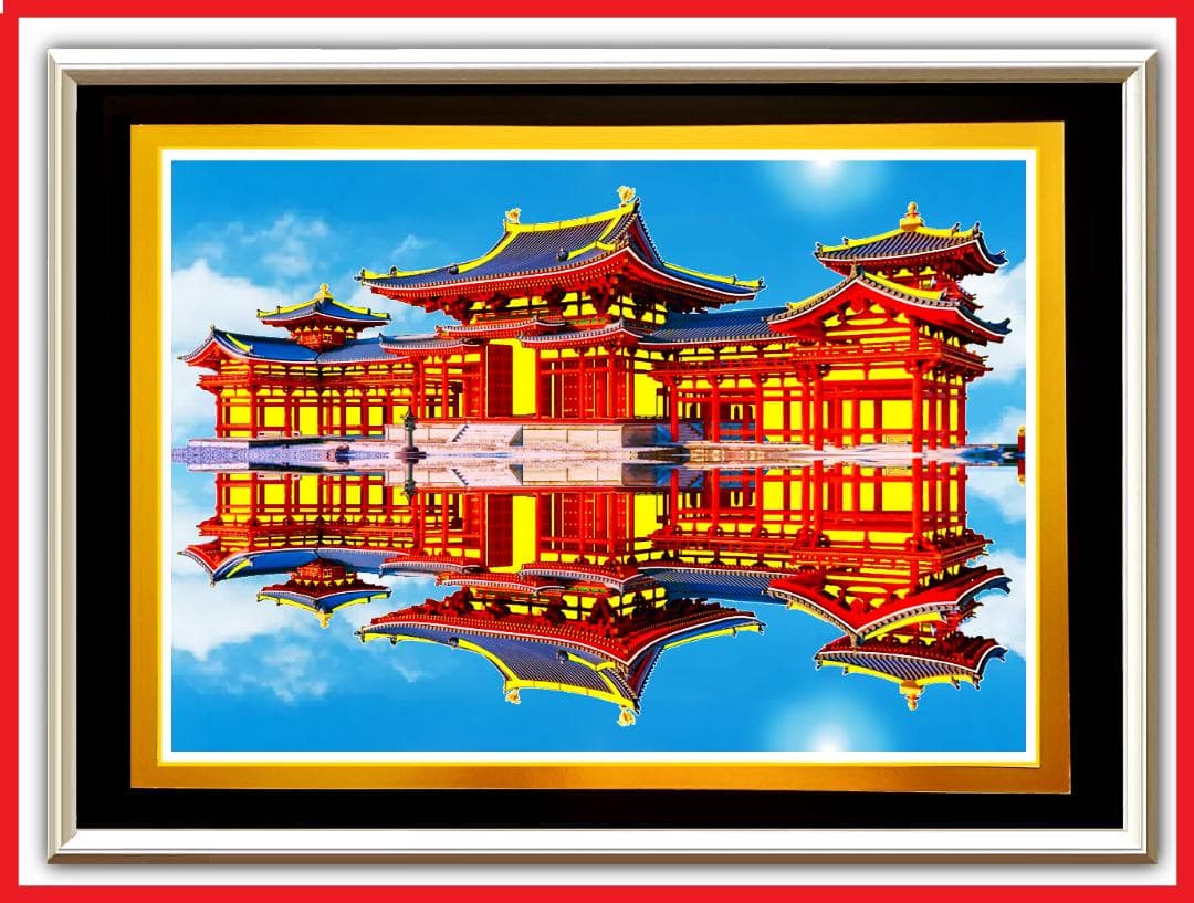 ■ウユニ塩湖畔にたたずみ金色に輝く宇治平等院鳳凰堂の（イメージ作品）です■