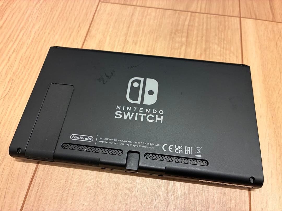 Nintendo Switch 本体 ブラック バッテリー強化版