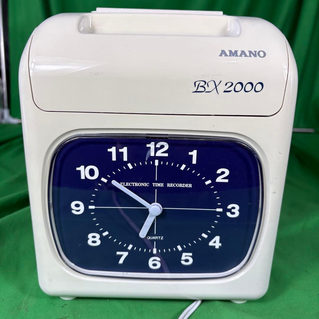 まや　業務用☆AMANO アマノ タイムカード タイムレコーダー BX20
