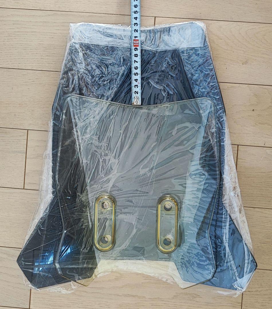 VStrom ロングシールド クリア3 Vストローム250SX ロングスクリーン