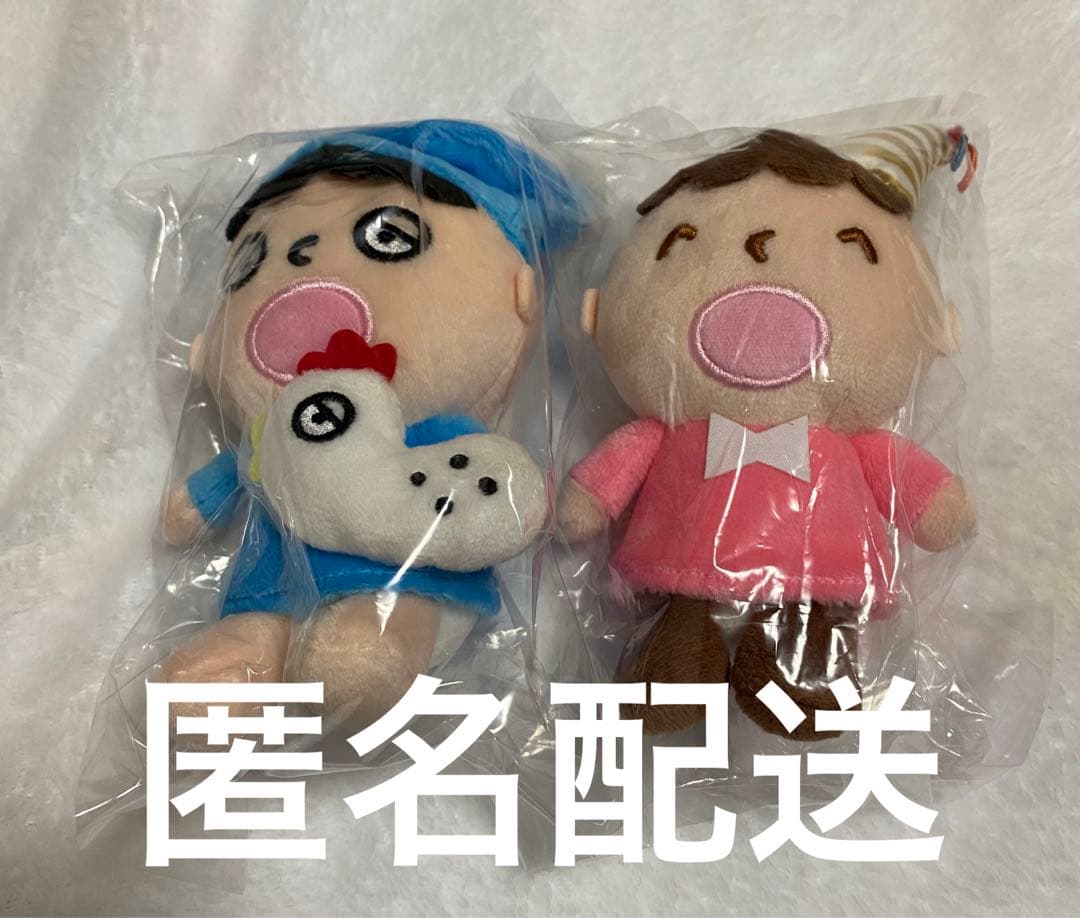 みんなのたあ坊 たあ坊 40周年 マスコットホルダー 帽子 パジャマ