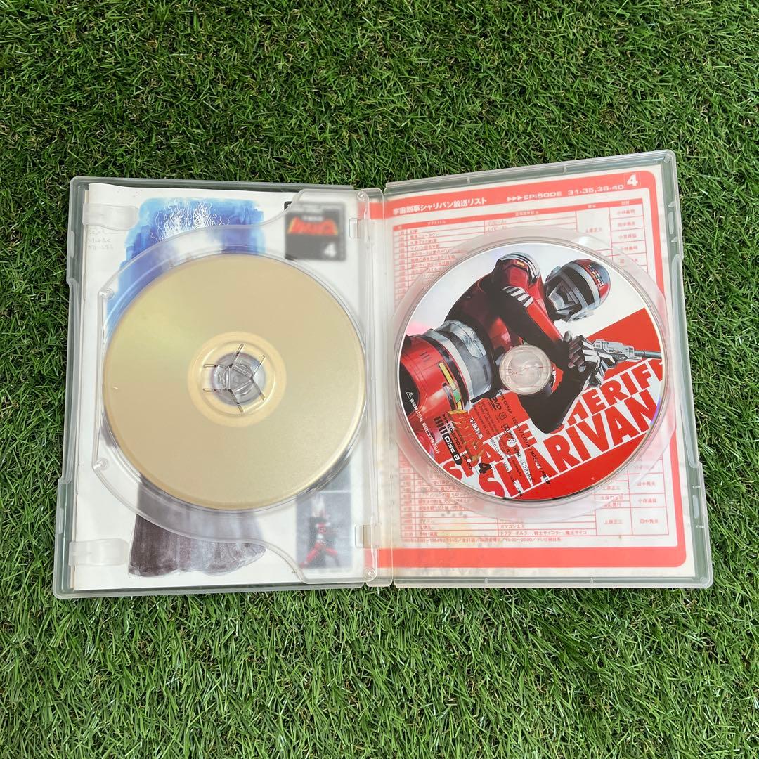宇宙刑事シャリバン DVD 第4巻