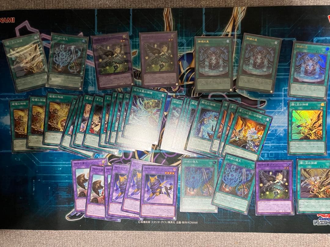 遊戯王OCG 引退品