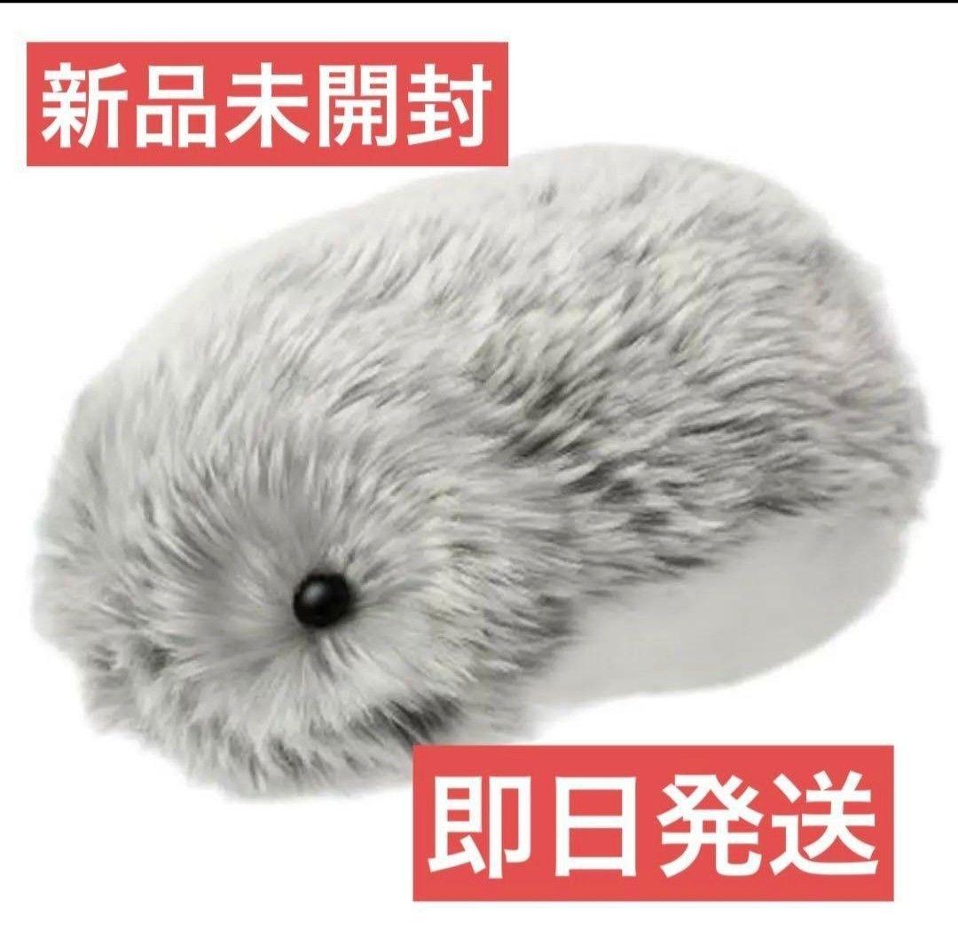 新品・未開封品 Moflin モフリン AIペットロボット シルバー