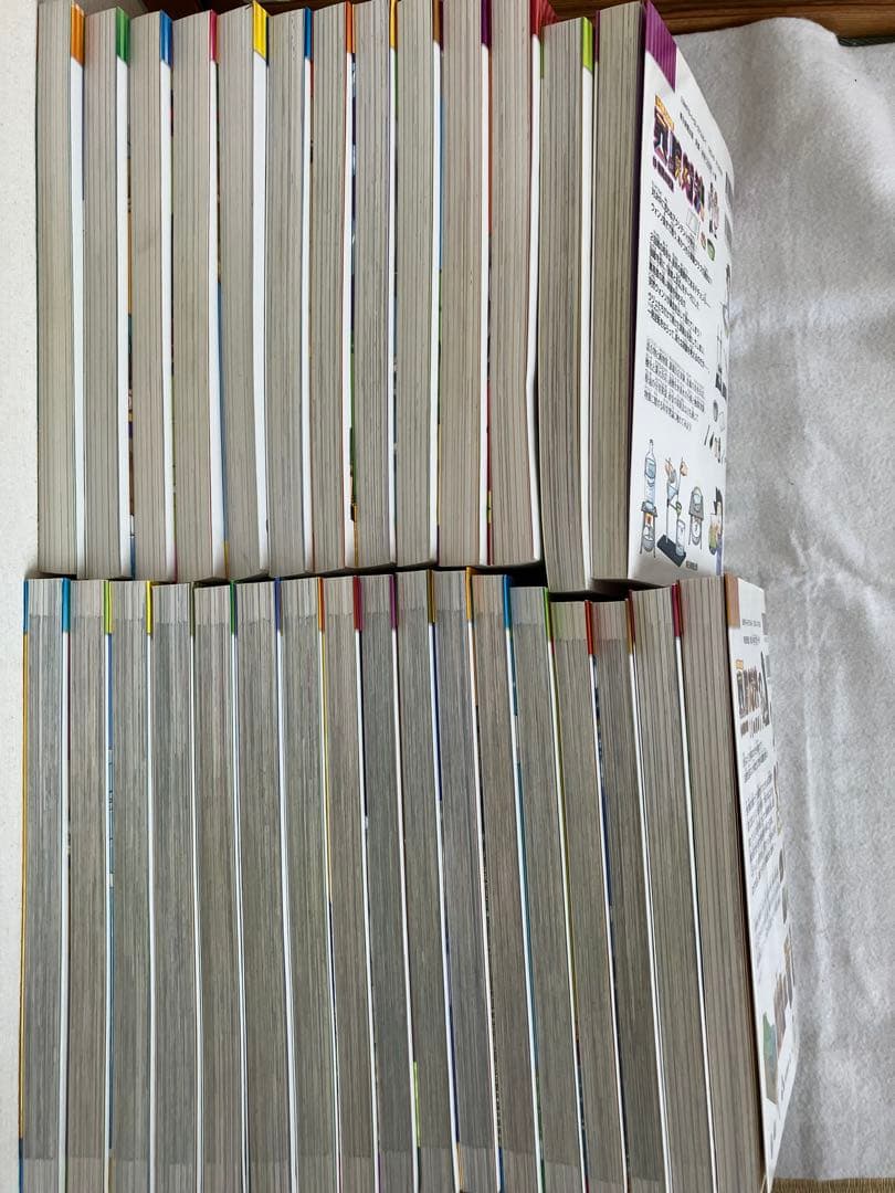 学校勝ちぬき戦 実験対決シリーズ　全30巻