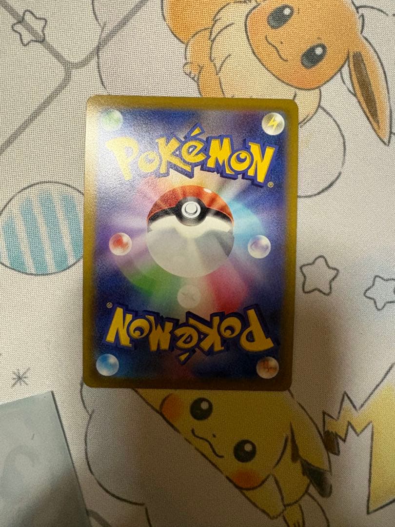 グレイシアV SA (イーブイヒーローズ)