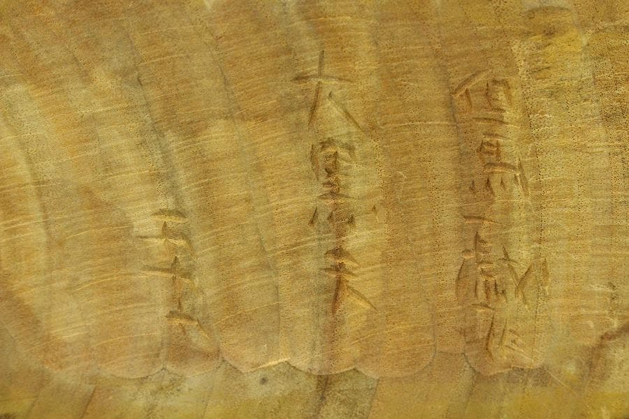 但馬彫刻 松田一 作 大黒天座像(ZE520)