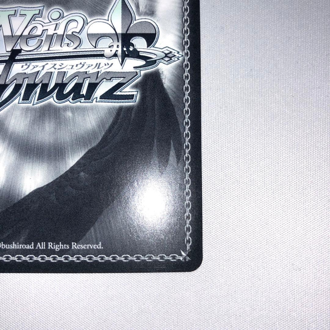 夏祭りとりんご飴 大神ミオ sp サイン ホロライブ ヴァイスシュヴァルツ