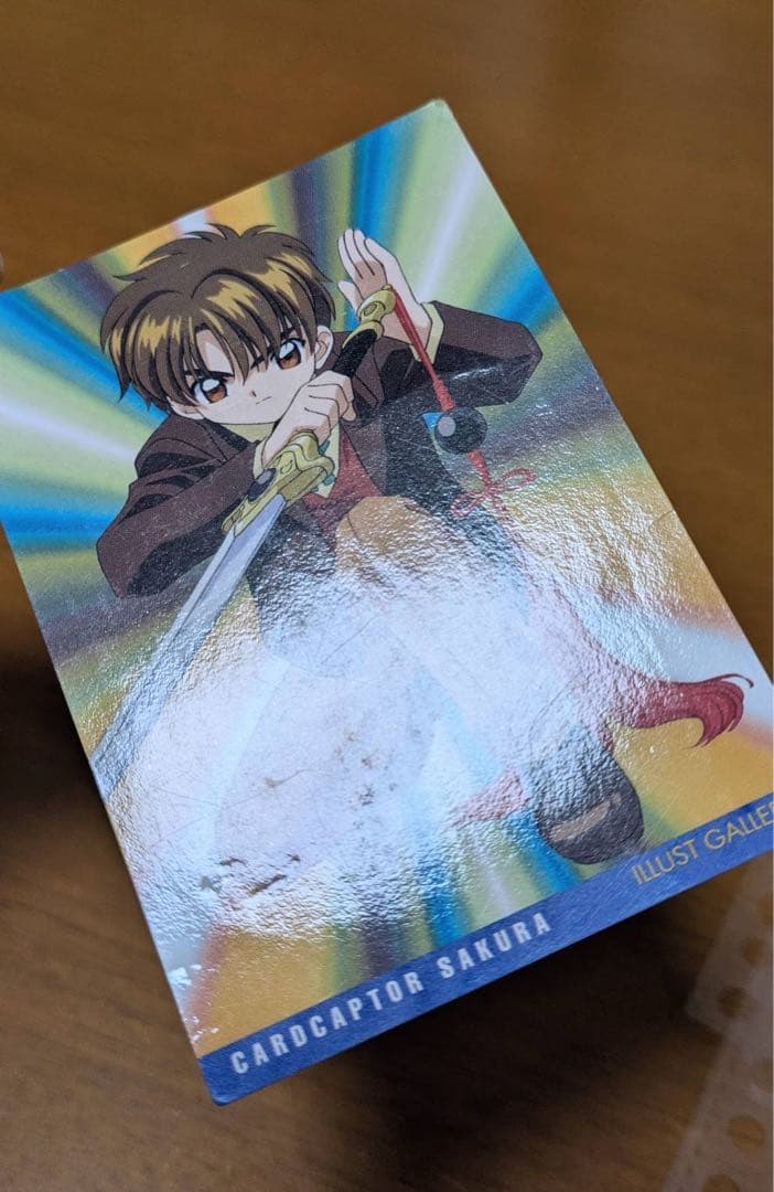 カードキャプターさくら トレカ カードダス 2 ノーマルコンプ