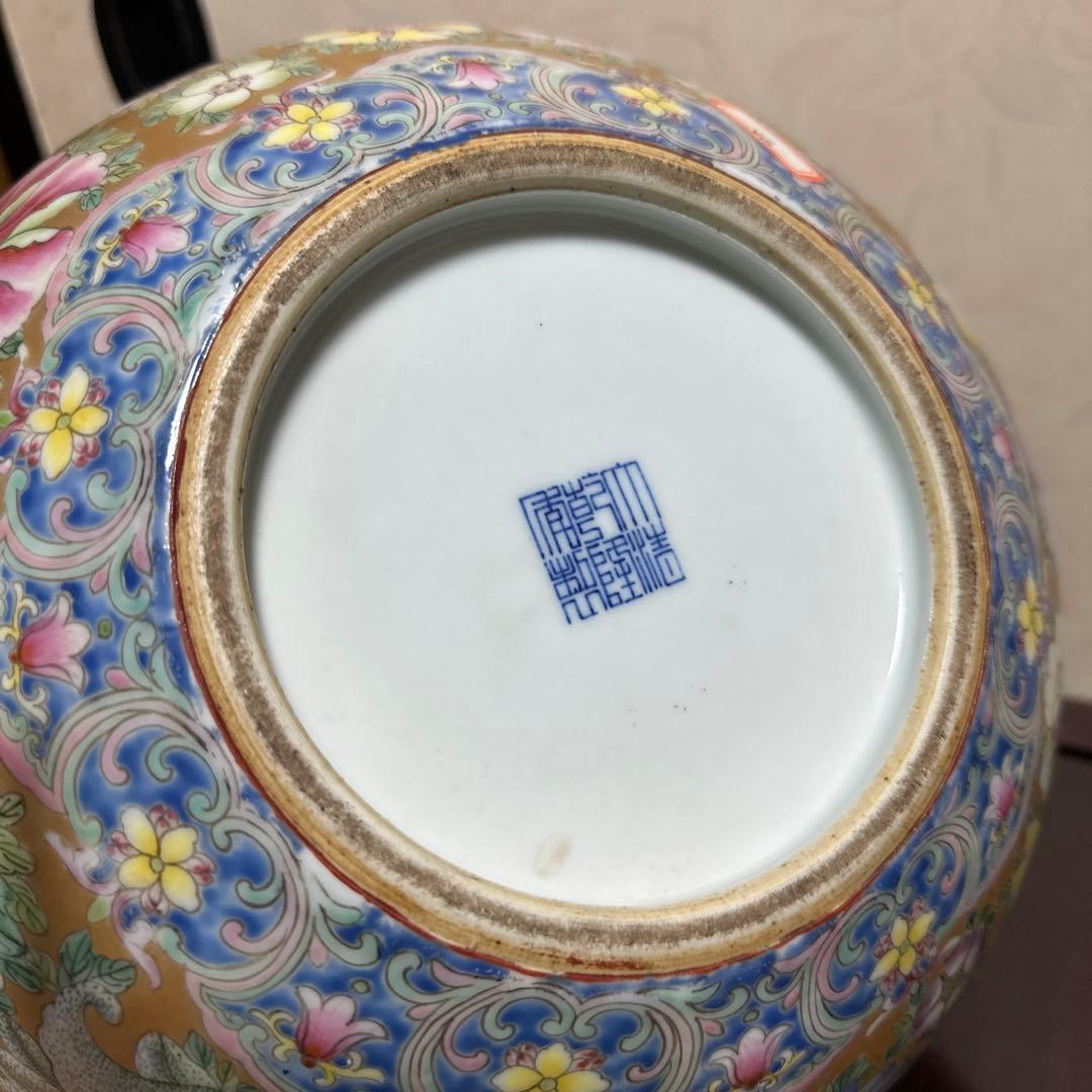 綺麗な花瓶　中国色絵龍の図　天球瓶　高さ約39cm