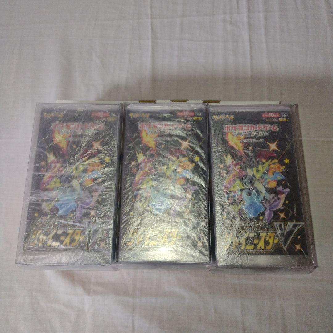 ポケモンカード　シャイニースターv　シュリンク付きボックス　3box