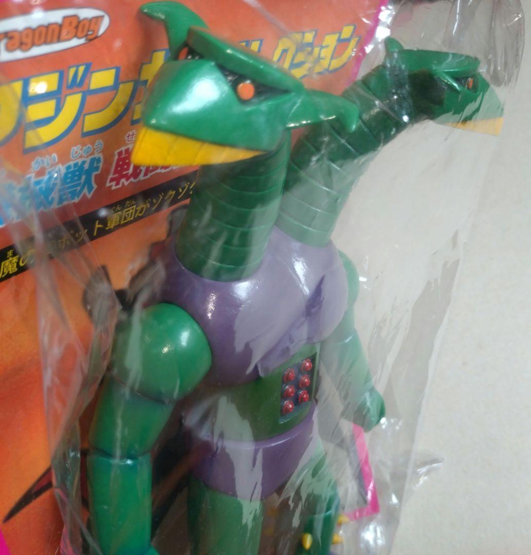 ベアモデルソフビ マジンガーZ 第1/2話登場機械獣ダブラスM2 未使用未開封品