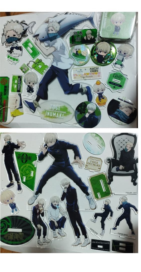 呪術廻戦　狗巻棘　まとめ売り