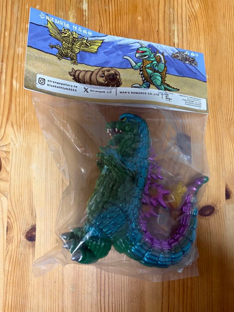 STRANGE GALLERY ストレンジギャラリー ゴジラ1964 ソフビ