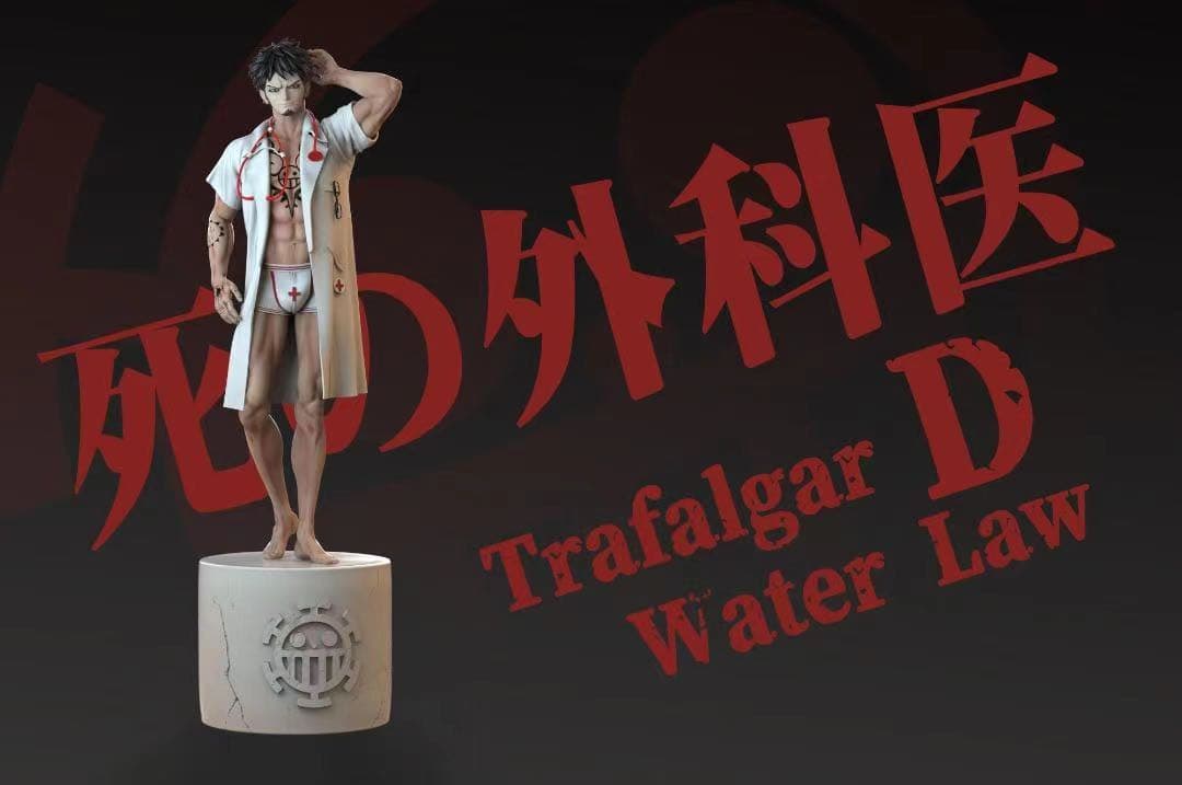 ワンピース ロー  Gloryフィギュア ガレージキット スタチュー