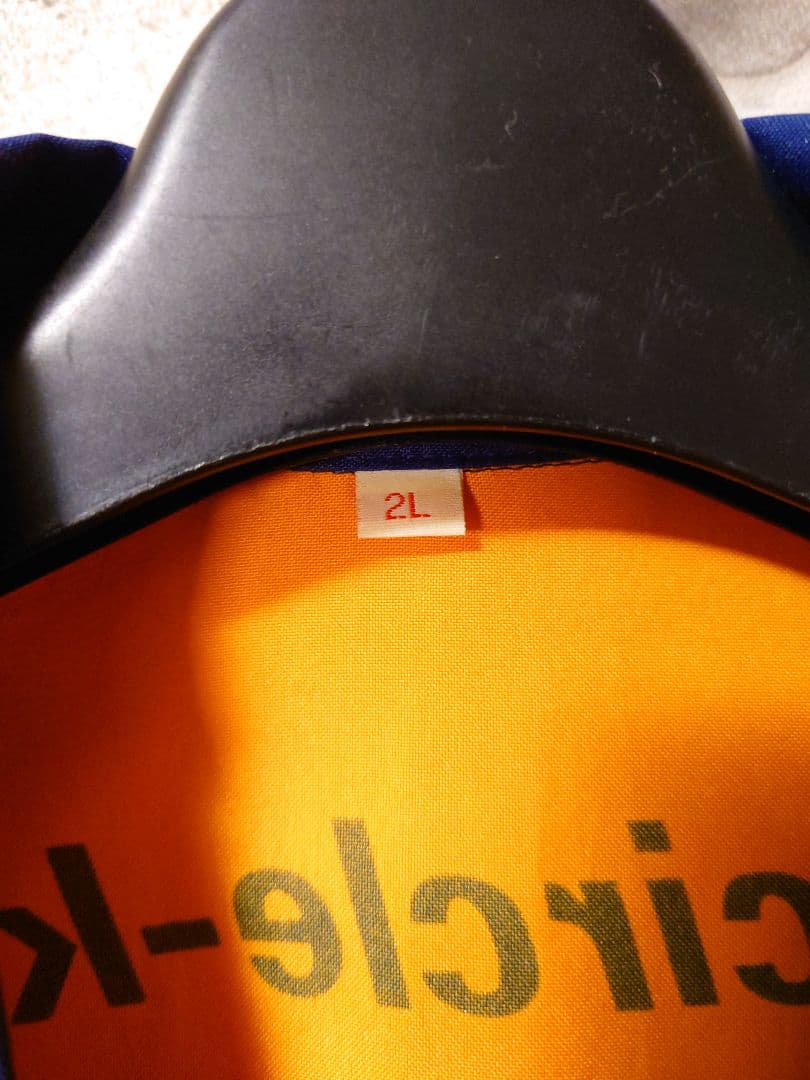 サークルK コンビニ スタッフ ユニフォーム 2Lサイズ 美品