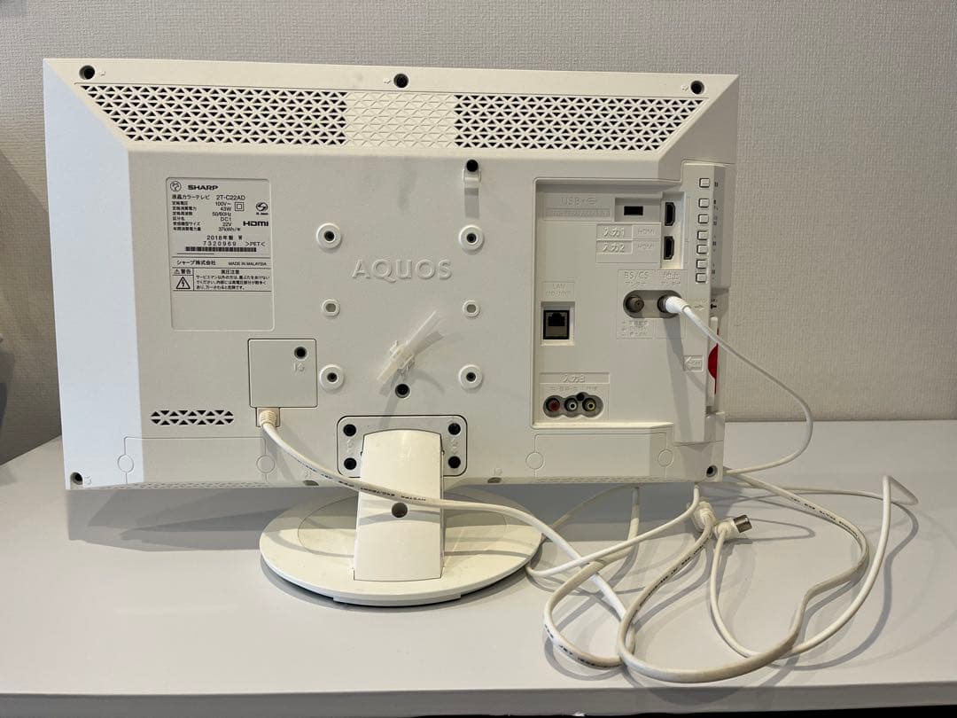 SHARP 22インチ液晶テレビ 2T-C22AD