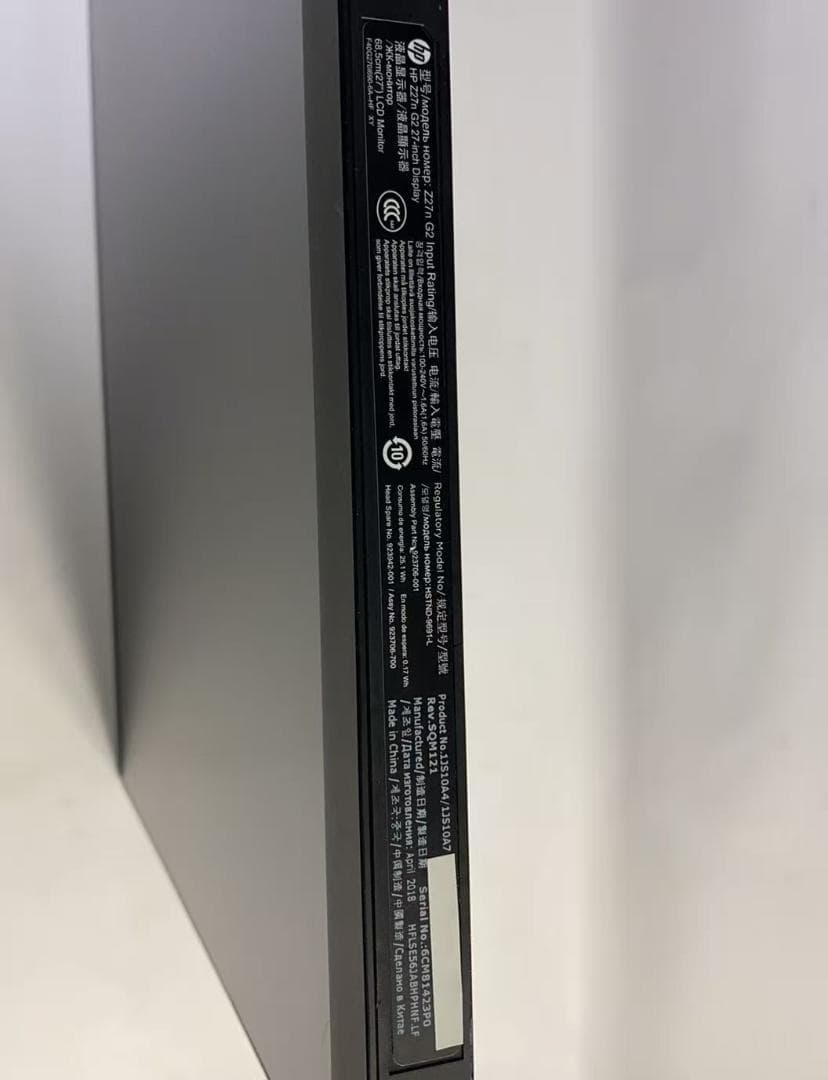 HP Z27n G2 ワイド液晶モニター 27インチ Type-C