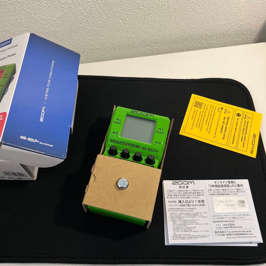 ギター ZOOM MULTISTOMP MS-90LP+