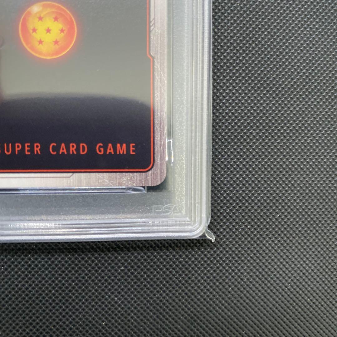 2025 DBS FW SB01 JP ソンゴクウ シークレットレア