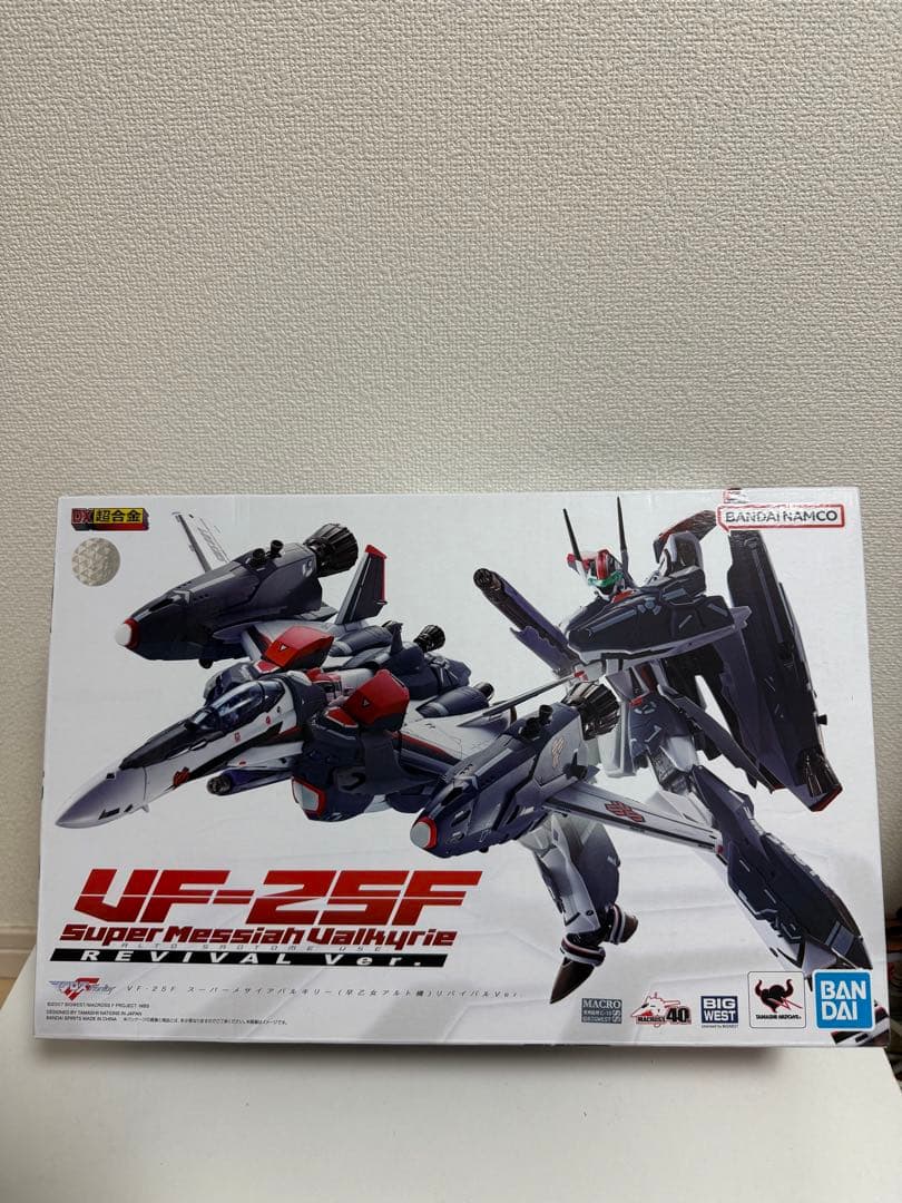 VF-25F スーパーメサイアバルキリー (早乙女アルト機) リバイバルVer.