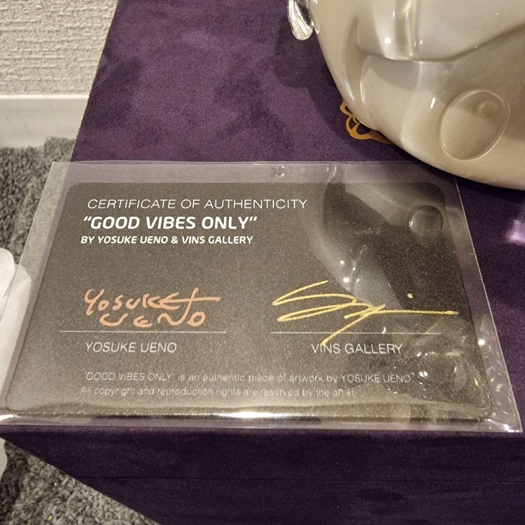 Yosuke Ueno GOOD VIBESONLY上野陽介