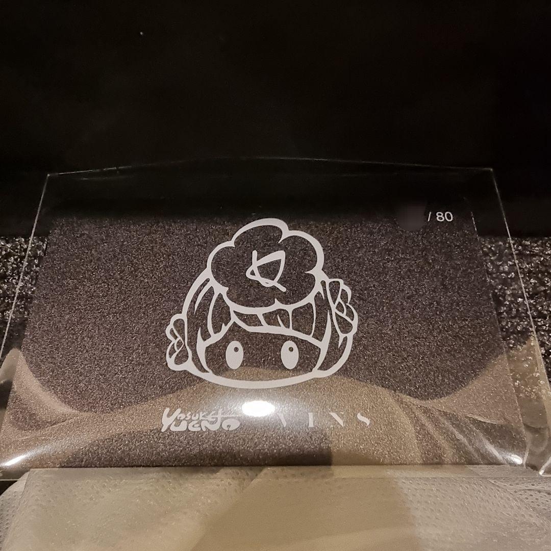 Yosuke Ueno GOOD VIBESONLY上野陽介