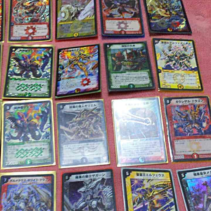 ディエルマスターズカード