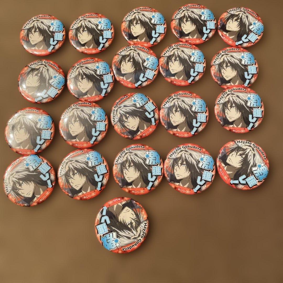 激推し缶バッジコレクション　獄寺