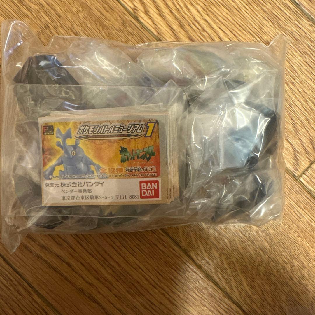 ポケモンバトルミュージアムPart1.2.3.4.5.6コンプセット