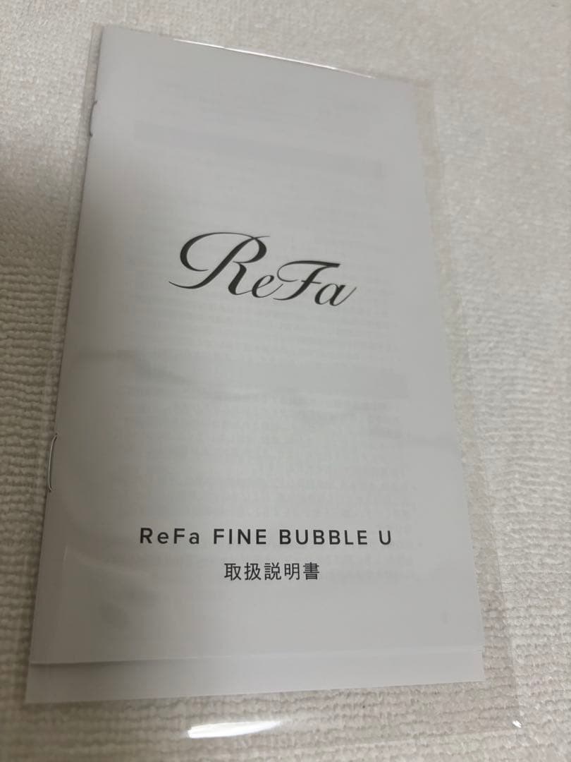 新品未使用！ReFa ファインバブル U シャワーヘッド　シルバー