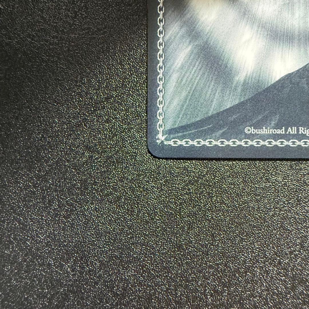 【ヴァイスシュヴァルツ】一等星がきらめいて 愛本りんく D4DJ SP サイン