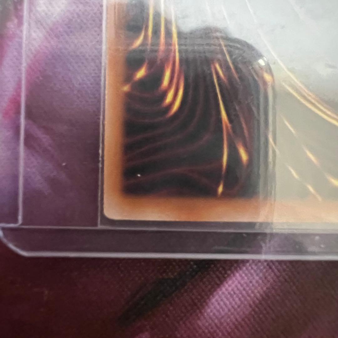 遊戯王 青眼の白龍 QCCP 25th レリーフ シークレット ウルトラ 各1枚