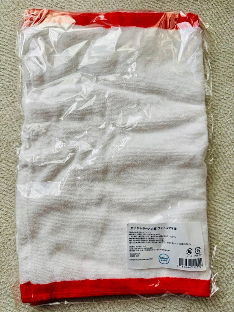 ちいかわラーメン豚 丼 グラス タオル Tシャツ リストバンド 9点セット 新品