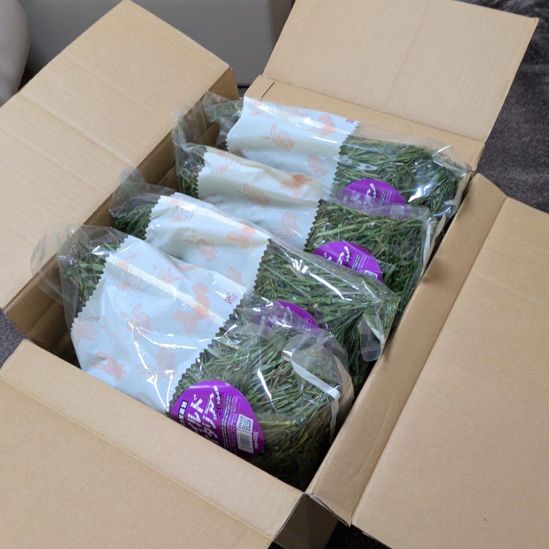 WOOLY 高原の朝採り牧草 2025年産ワイルドイタリアン400g×4袋