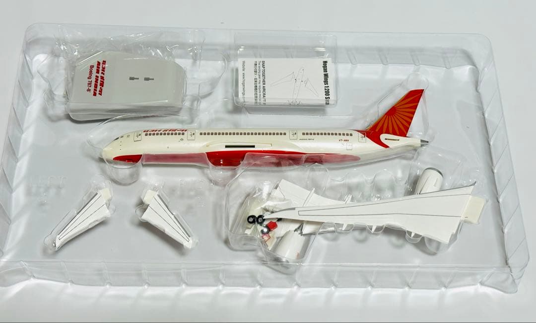 hogan 1/200 B787-8 エアインディア